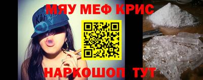 ALPHA-PVP Прохладный