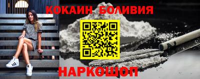 ALPHA-PVP Прохладный