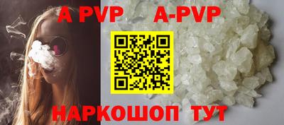 МДМА Прокопьевск