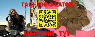 ALPHA-PVP Прохладный