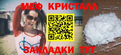 ALPHA-PVP Прохладный